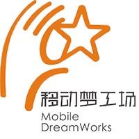 移動夢工場 專注網站定制12年，業內頂呱呱的軟件外包服務專家