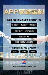 自主開(kāi)發(fā)與軟件外包 企業(yè)如何選擇最優(yōu)方案