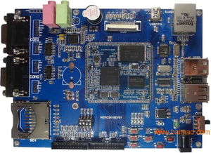 電子產(chǎn)品研發(fā)生產(chǎn) 核心流程、廠(chǎng)商選擇與成本考量，兼談軟件外包服務(wù)