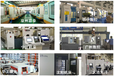 中國(guó)版數(shù)控機(jī)床互聯(lián)通訊協(xié)議（NC-Link）即將亮相CIMT2019網(wǎng)絡(luò)設(shè)備制造展