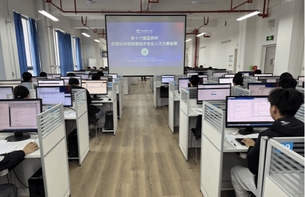 信息工程學院學子在第十六屆藍橋杯大賽再創(chuàng)輝煌，凸顯軟件與信息咨詢服務(wù)綜合實力
